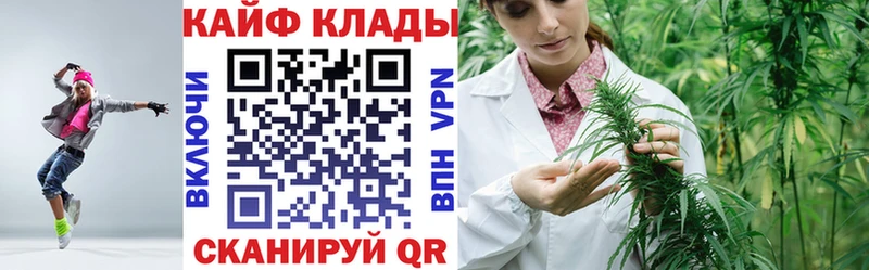 Виды наркоты Вольск Alpha-PVP  АМФ  Гашиш  Каннабис  МЕТАДОН  Кокаин 