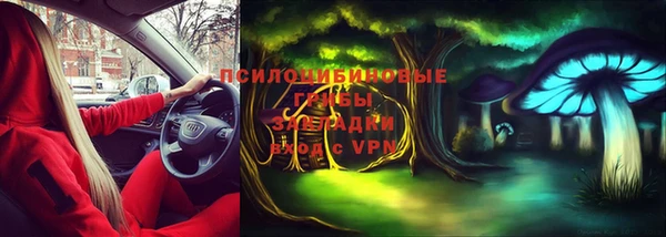 СК Белоозёрский