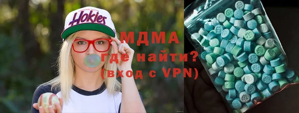 СК Белоозёрский