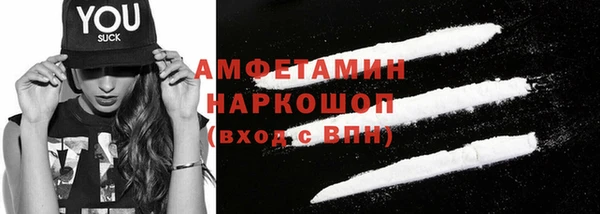 СК Белоозёрский