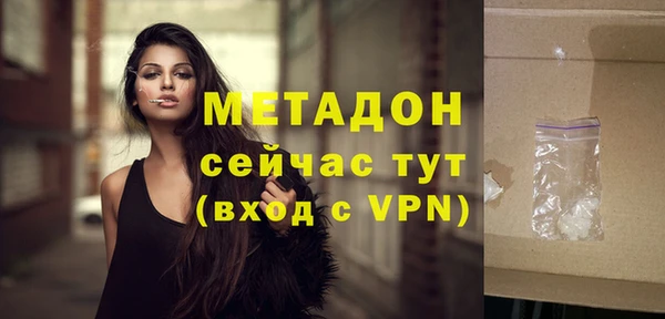 СК Белоозёрский