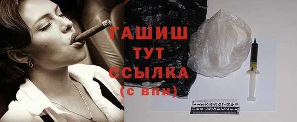 СК Белоозёрский