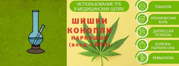 СК Белоозёрский