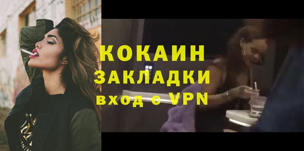 СК Белоозёрский