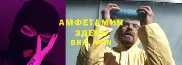 СК Белоозёрский
