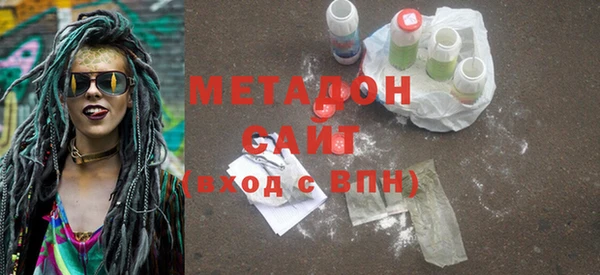 спайс Беломорск