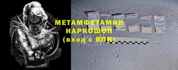 СК Белоозёрский