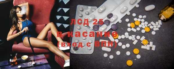СК Белоозёрский