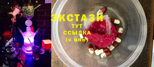 СК Белоозёрский
