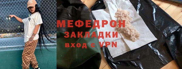 СК Белоозёрский