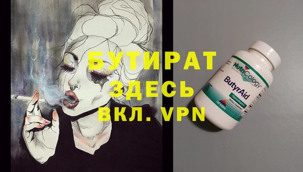 СК Белоозёрский