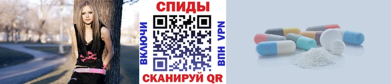 Первитин мет  Вольск 